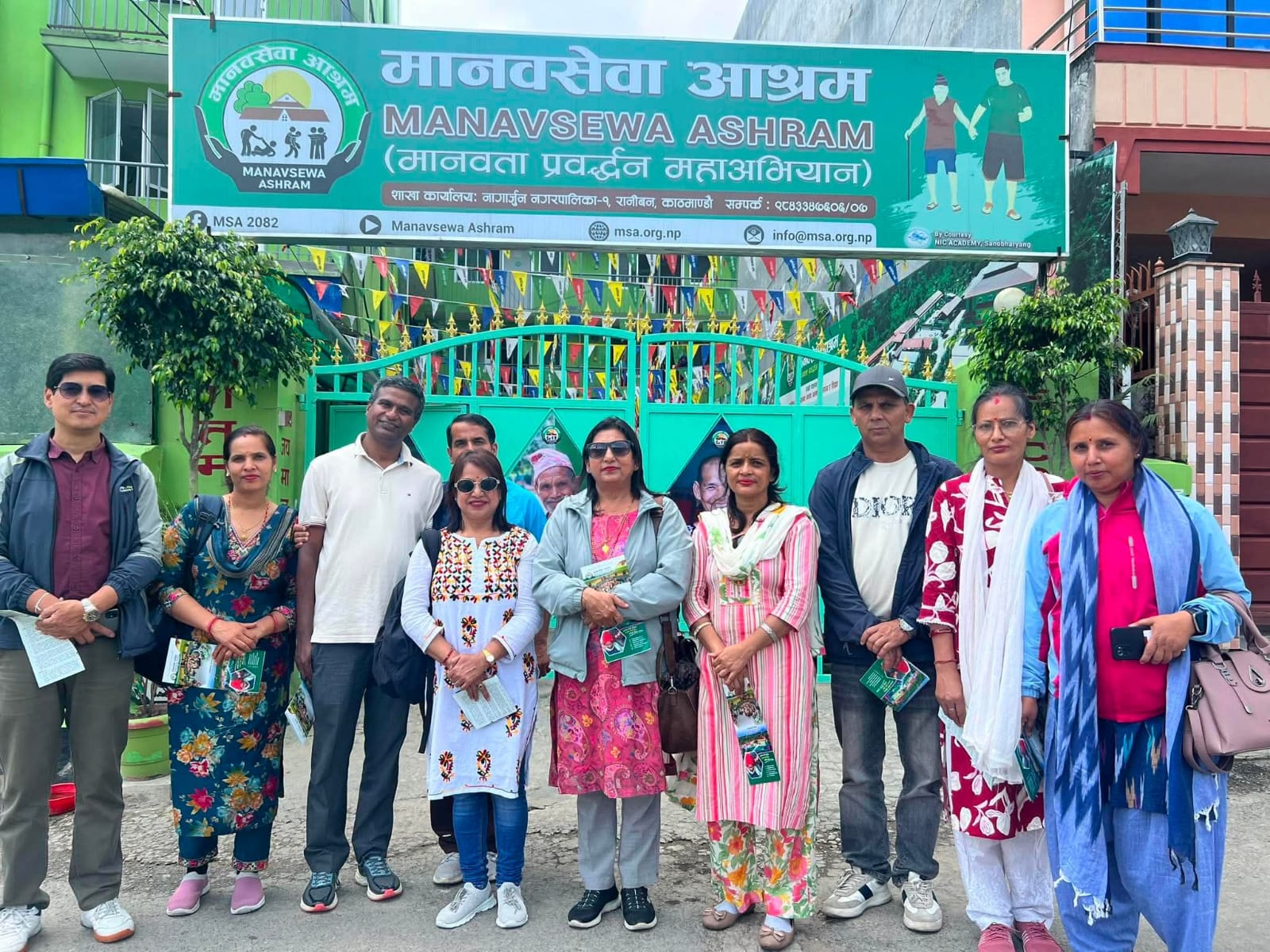 उद्यमशीलता सम्बन्धी तालिम कार्यक्रम